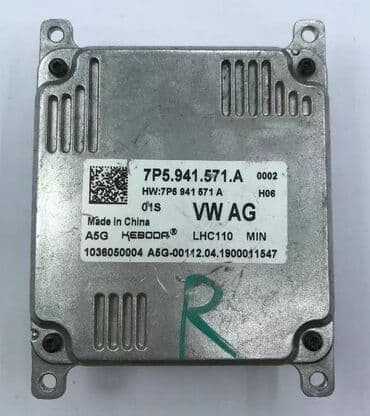 auto prikolice galeb cene: Led ballast VW Volkswagen Golf Audi 7PAF 7PA Keboda VW 7P5.941.571. A — 4