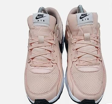 dobre patike: NIKE AIR MAX 39,original — 2