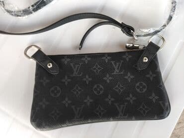 obuca gepard novi sad: Torba za rame, Louis Vuitton, Materijal: Veštačka koža — 6