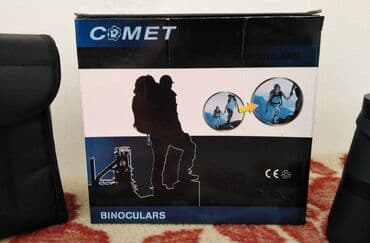 1001 noc 111 epizoda sa prevodom: Comet dvogled Comet 20 x 50 Super velike snage sa višestrukim — 2