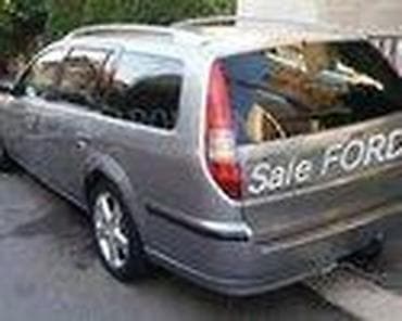 ford hecbek: MATICE ZA ALU FELNE ZA FORD MONDEO OD 2002. DO 2006. GOD. | FORD — 8