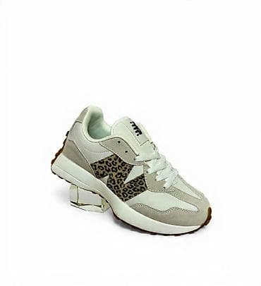 new balance 550 zenske patike: Patike sa životinjskim printom – bele/bež - Model: niske patike sa — 1