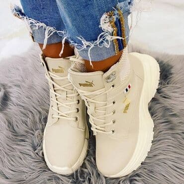 puma disk: High boots — 6