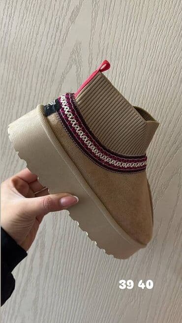 američki brojevi obuće: Ugg čizme — 29