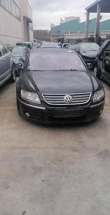audi a4 2: PREDNJI BRANIK ZA VOLKSWAGEN PHAETON OD 2002. DO 2010. GOD. | SERVIS — 1