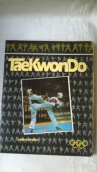 my fault knjiga: Knjiga:TaekwondoA4 format, 138 str(fali 139i140) + 5 dodataka,1988 — 1