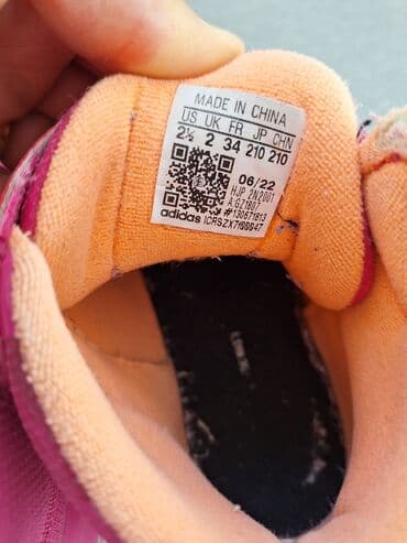 deciji prsluci hm: Adidas, Size - 34 — 4
