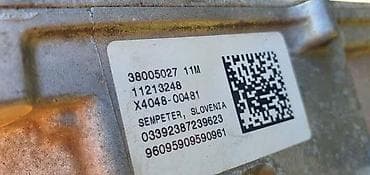 dijagnostika za bmw: LETVA VOLANA ZA BMW X1, X2, I3 | BMW mini letva volana 38005027 — 2