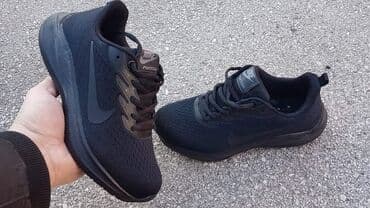 nike air command: 41 — 7