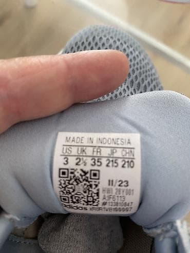 patike uptempo: Dečije sportske patike Adidas - Model: Adidas (logo i tri pruge) - — 4