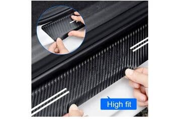 adapter za auto upaljač sa 220v na 12v: Stikeri za prag automobila - karbon NISSAN Stikeri za prag automobila — 11