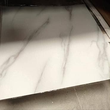 samolepljivi linoleum: 04. Podne obloge gumirane Samolepljive Cena po komadu 550 din — 1