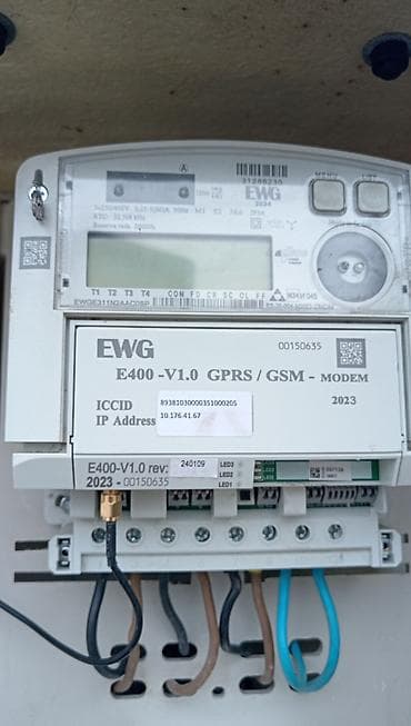 Merni alati i instrumenti: Trofazno statičko brojilo električne energije – Mikroelektronika — 9