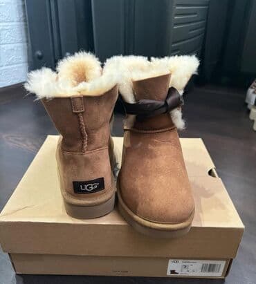camper obuca beograd: Ugg čizme, bоја - Bež, 37 — 7