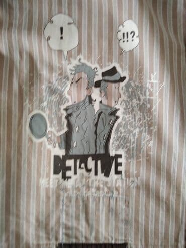 Ski odeća: Kosulja Todor za decake
Velicina 10
Cist pamuk — 3