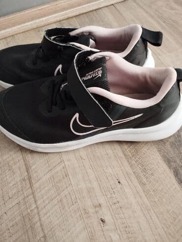 scorpion patike: Nike, Veličina - 33 — 1