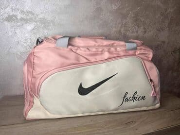 h m torbe beograd: Nike — 23
