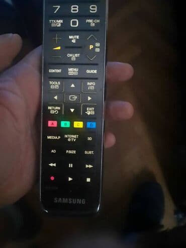 daljinski iris tv: Daljinski za LCD Samsung tv, televizor.
Ispravan — 10