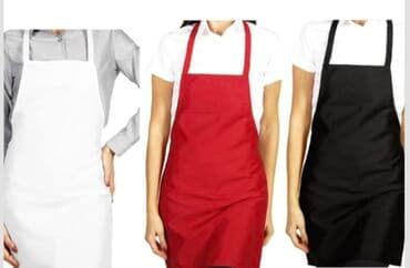 Kecelja, Novo na lalafo.rs Kecelja, Novo