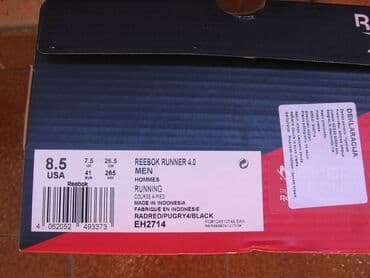 Patike: Patike, Reebok, veličina - 42 — 6