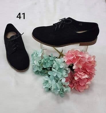 clara barson cipele: Cipele 1600 din — 7