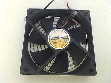 set top box polovni: Kuler globe fan sa mrezicom120mm ispravan — 3