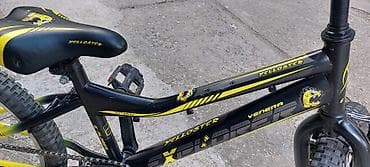 sorgaro katalog: Prodajem dečiji bicikl Explorer Venera Yelloster 20" u odličnom — 8
