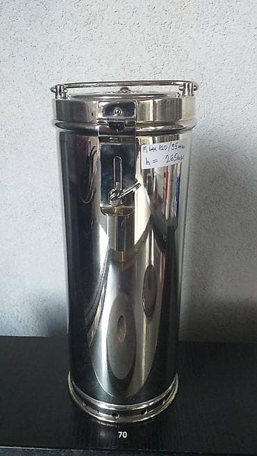 Glucometers: Doboš
kao sa slika 
Ne odgovaram na SMS
Nazovite — 1