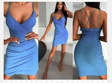 the north face komplet: Haljina: 2000 — 12