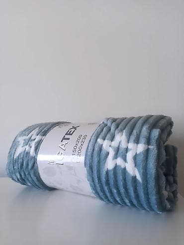 med poklon za goste: 💙 Mekano ćebe sa zvezdama 💙 Unesite toplinu i udobnost u svoj dom uz — 1