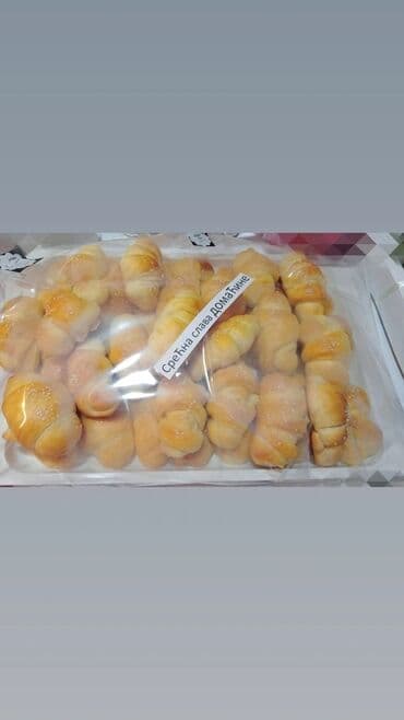 Bakery products: Slani rolat je ukusno pecivo, idealno za razne prilike. Dugačkog je — 4