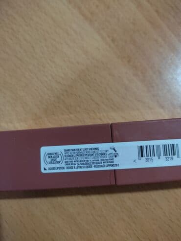 Skin care: Novo! Sve je uslikano — 3