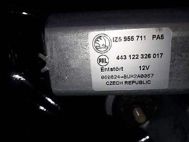 blatarice za auto: MOTOR ZADNJEG BRISACA ZA ŠKODA FABIA, OCTAVIA, PRAKTIK . | sve — 2