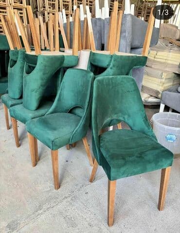 Furniture: Komad — 2