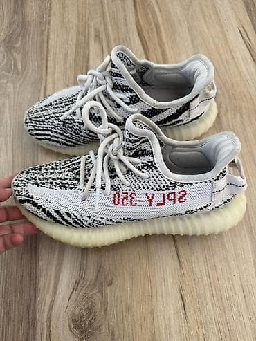 Patike Adidas Yeezy Boost 350 V2 “Zebra” - Model: Yeezy Boost 350 V2