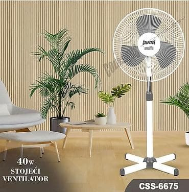 playstation 3 konzole: 05. VENTILATOR CSS-6675 COLOSSUS stojeći 3599 din Opis: 🌬poseduje 3 — 1