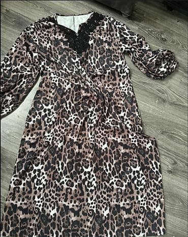 Nova haljina od lepog materijala, animal printa, ukrašena čipkom na lalafo.rs Nova haljina od lepog materijala, animal printa, ukrašena čipkom