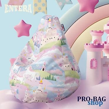 Lazy Bag za decu – Princezine doline i dvorci (šifra: 201-m-270) - na lalafo.rs Lazy Bag za decu – Princezine doline i dvorci (šifra: 201-m-270) -