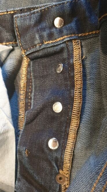 dsquared2 bermude: Jeans, 33 / 32, Dsquared2, Skinny — 2