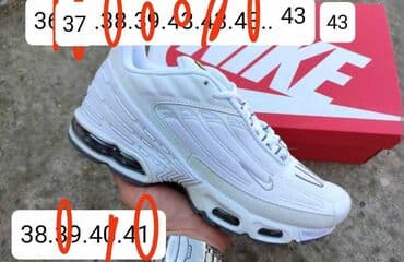 muška jakna za zimu: Trainers, Nike, size - 46 — 29
