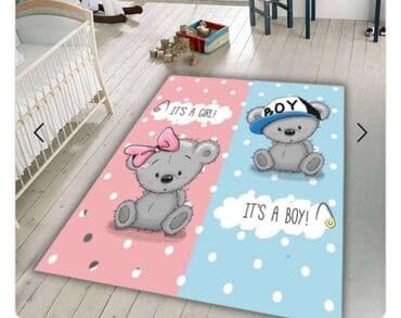 kupujem prodajem deciji tepisi: Pravougaoni, bоја - Šareno — 5