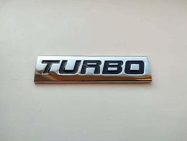 grejalica za auto 12v: NATPIS PLOČICA TURBO | Natpis pločica na lepljenje TURBO. Cena je — 3