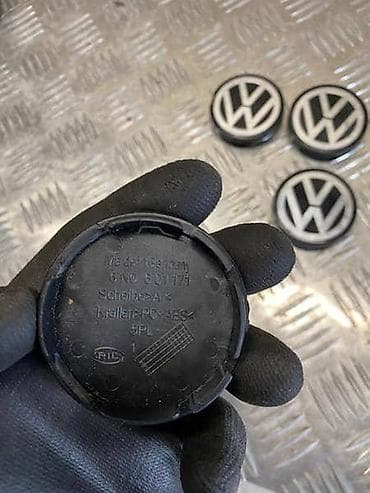 adapter za opel insigniu: CEPOVI ZA FELNE ZA VOLKSWAGEN CADDY, AMAROK, GOLF 6 . | — 2