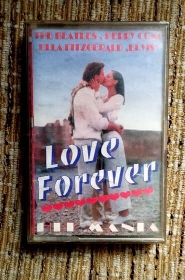 бане бојанић pola vino pola voda текстови песама: 6 originalnih audio kaseta – Elvis Presley, Love Forever, Queen, Paul — 5