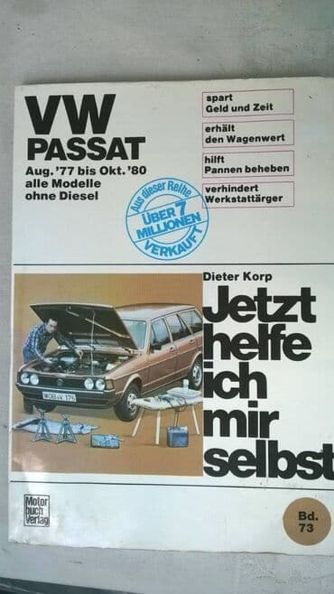 sharp objects knjiga: Knjiga:VW Passat avg.1977-oct.1980,svi modeli osim dizel,autor Dieter — 1