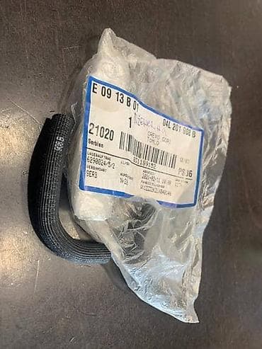 CREVO GORIVA ZA AUDI A3 - 04L201908B | Crevo goriva at lalafo.rs CREVO GORIVA ZA AUDI A3 - 04L201908B | Crevo goriva