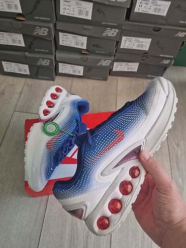 nike 27c: Nike air max/Originalno pakovanje/41-46/Cena 8000 din — 3