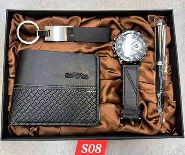 Torbe: Set: Privezak, Materijal: Koža — 9