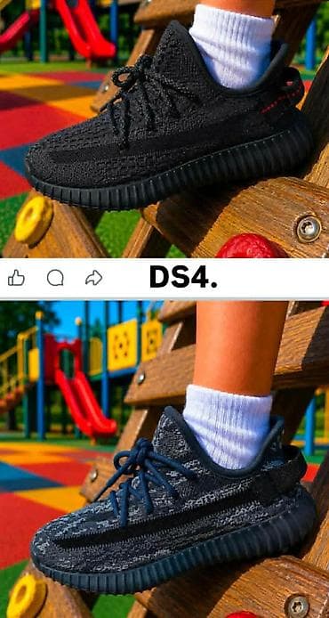 dodaci za kosu: Dečiji yezzy patike od 31 do 36 za samo 3900 din 🌈⭐⭐ — 3