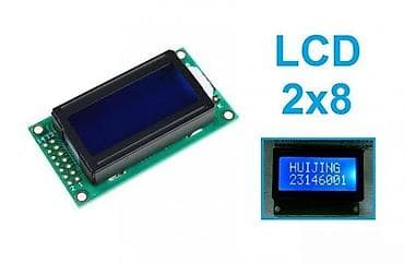 drzaci za kablove: LCD karakter displej 2x8 - Tip: LCD karakter modul, 2 reda x 8 — 1